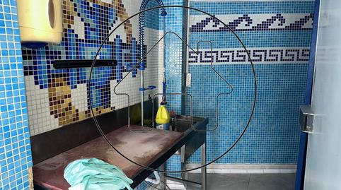 Photo 4 of Premises for rent in Alemania, Centro,  Huelva Capital