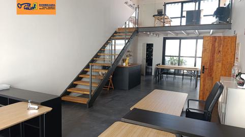 Foto 2 de Oficina de alquiler en Valdepeñas, Ciudad Real