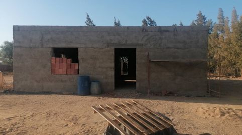 Foto 4 de Casa o chalet en venta en Calle Zorzolena, 44, Carmona, Sevilla