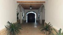 Flat for sale in Los Palacios y Villafranca  with Balcony