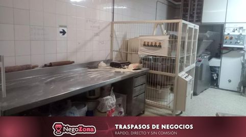 Photo 3 of Premises for transfer in Carrer D'òrrius, El Bon Pastor, Barcelona Capital