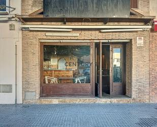 Premises for sale in Málaga Capital  with Air Conditioner