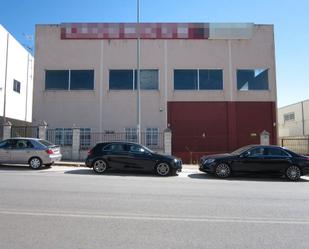 Vista exterior de Nau industrial en venda en Lucena