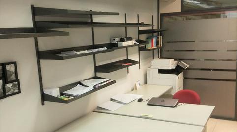 Photo 5 of Office to rent in Karmelo Etxegarai Kalea, Gernika-Lumo, Bizkaia