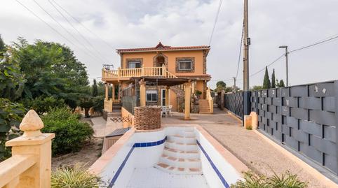 Foto 5 de Casa o xalet en venda a Centro, Murcia