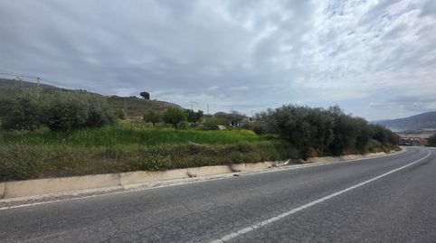 Photo 2 of Country homes for sale in Diseminados, 1, Laujar de Andarax, Almería