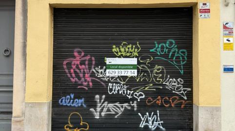Photo 2 of Premises for rent in Carrer Rambla, 55, Centre, Sabadell