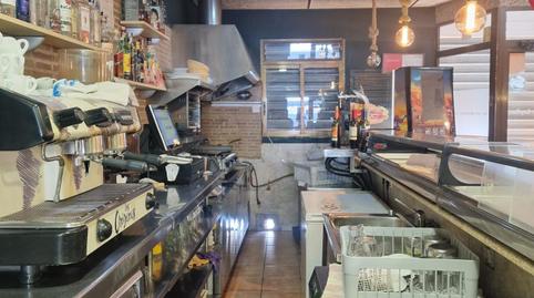 Photo 4 of Premises to rent in Ciutat Universitària, Elche / Elx