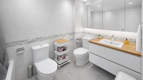 Foto 4 de Planta baixa en venda a El Ranero,  Murcia Capital