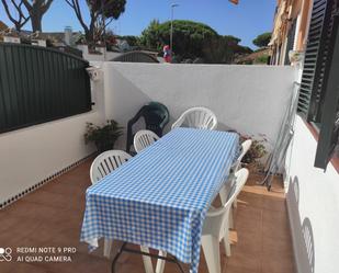 Garden of Flat to rent in Chiclana de la Frontera  with Furnished, Oven and Washing machine