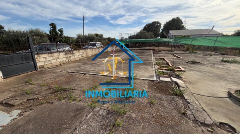 Foto 2 de Residencial en venta en Villarrubia, Córdoba Capital