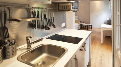 Foto 5 de Estudi de lloguer a Bami - La Estrella, Sevilla