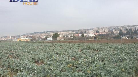 Foto 4 de Finca rústica en venda a Campus de la Salud, Granada