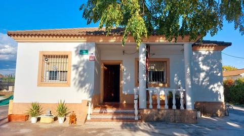 Foto 2 de Casa o xalet en venda a Lugar Barriada Majaneque, El Higuerón, Córdoba
