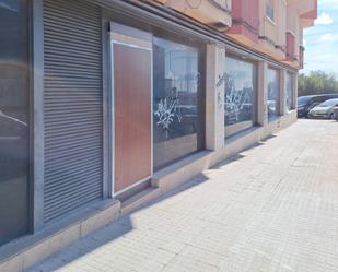 Premises for sale in Terrassa