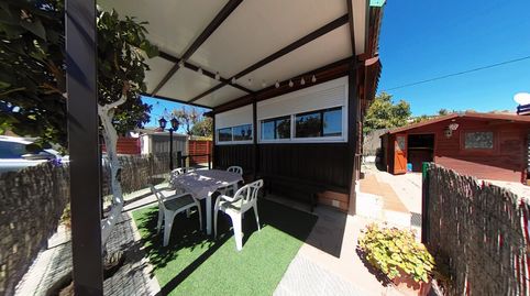 Foto 2 de Finca rústica en venta en El Limonar, Vélez-Málaga