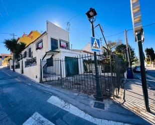 Vista exterior de Casa o xalet en venda en Cájar amb Terrassa