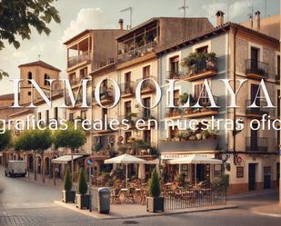 Building for sale in  Palma de Mallorca