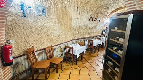 Photo 3 of Premises for sale in Calle las Bodegas, 9, Laguna de Duero, Valladolid