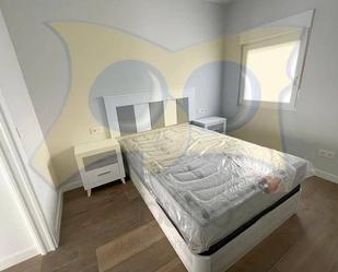 Bedroom of Apartment for sale in Salamanca Capital
