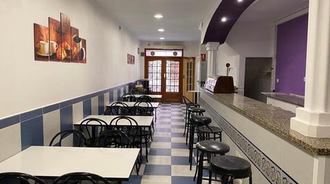 Photo 5 of Premises to rent in De Les Hortes, Nucli Urbà, Esparreguera