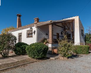Exterior view of House or chalet for sale in Guadix  with Terrace and Balcony