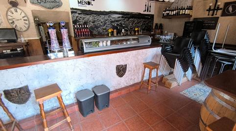 Foto 5 de Casa o xalet en venda a Calle Afueras, 4, Valoria la Buena, Valladolid