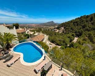 Vista exterior de Casa o xalet en venda en Cartagena amb Jardí privat