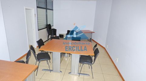 Oficina en alquiler en edificicio comercial, immagine 2