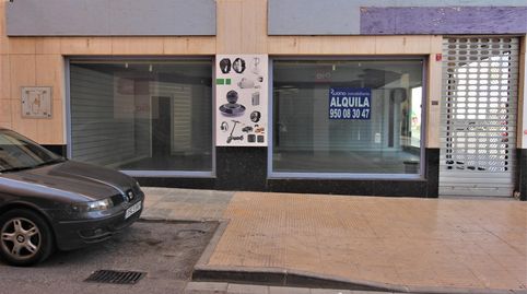 Foto 4 von Geschaftsraum zur Miete in Carrera del Mami, Los Molinos - Villa Blanca, Almería Capital