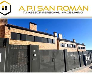 Single-family semi-detached to rent in Degaña, Villalbilla pueblo