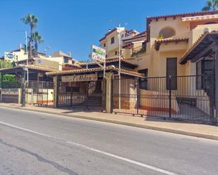 Vista exterior de Local en venda en Torrevieja amb Aire condicionat