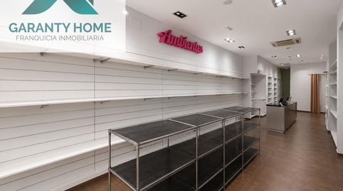 Photo 2 of Commercial properties for rent in Martos, Jaén