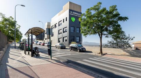 Photo 4 of Residential for sale in Calle Padre Ferrer, 5, Camino de los Neveros - Serrallo, Granada