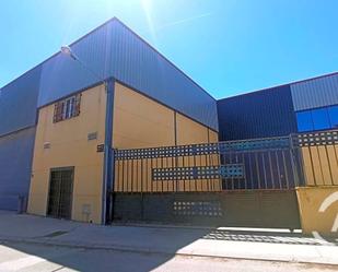 Exterior view of Industrial buildings for sale in Ocaña