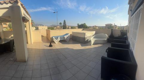 Foto 4 de Casa o xalet en venda a Panizal, 1, Gea y Truyols, Murcia