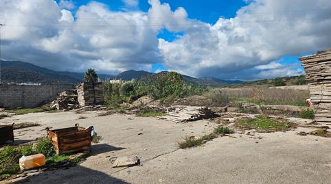 Foto 3 de Terreny industrial en venda a La Granja - La Colina - Los Pastores, Cádiz
