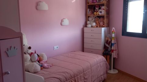 Foto 5 de Piso en venta en Ciudad Jardín - Zoco, Córdoba Capital