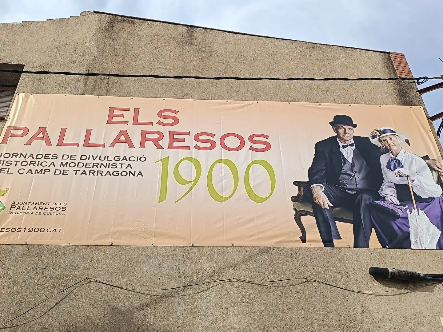 Vista exterior de Local en venta en Els Pallaresos con Aire acondicionado y Terraza