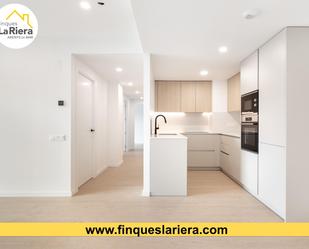 Kitchen of Flat to rent in Arenys de Mar  with Air Conditioner, Heating and Terrace