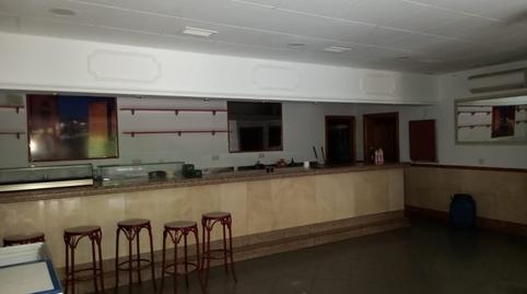 Photo 3 of Premises to rent in La Cañada, Cáceres