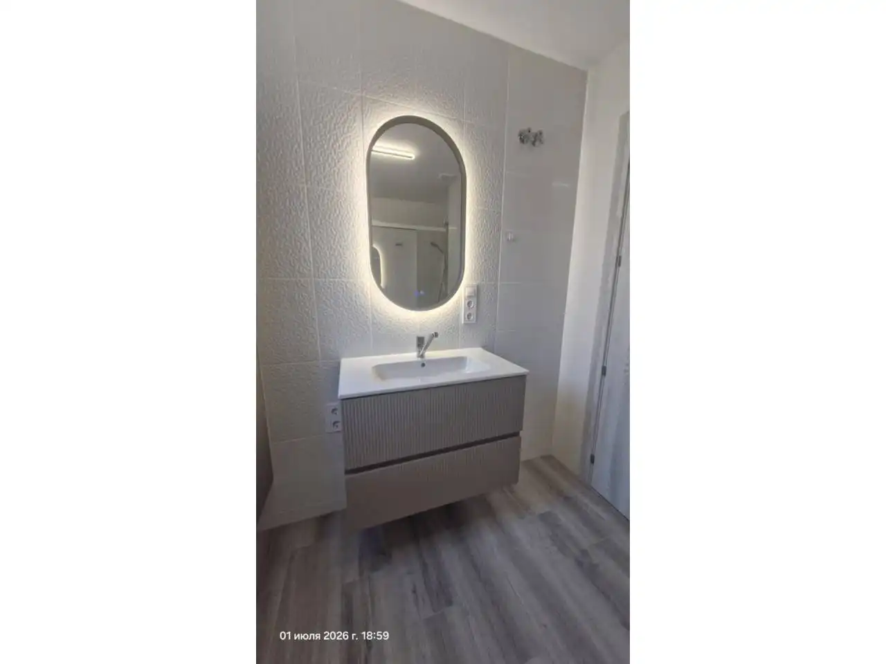 Appartement avec terrasse à vendre à Calle Jacinto Benavente, imagen 22