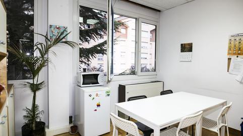 Foto 5 de Oficina en venta en Aretxabaleta, Gipuzkoa