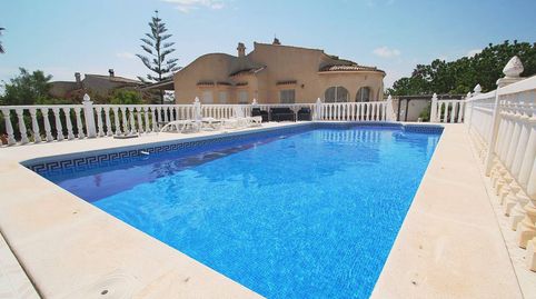 CHALET INDEPENDIENTE CON PISCINA PRIVADA