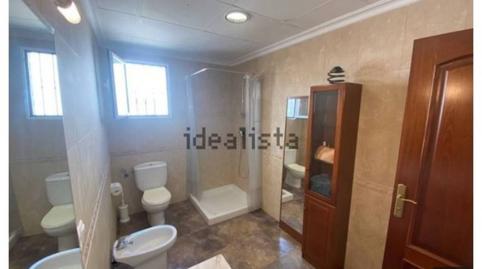 Photo 4 of Flat for sale in Lavadero, Espejo, Córdoba