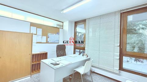 Foto 3 de Oficina de alquiler en Ronda del General Mitre, Les Tres Torres,  Barcelona Capital