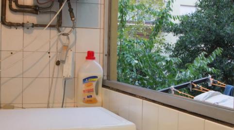 Photo 4 of Apartment to share in La Font de la Guatlla,  Barcelona Capital