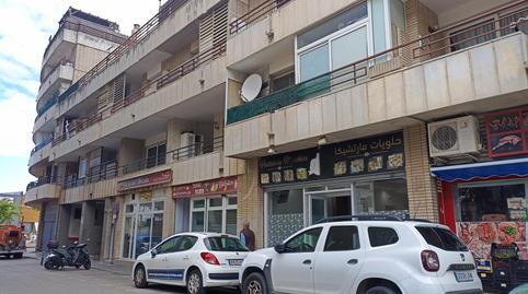 Photo 2 of Garage for sale in De Marçal de la Trinxeria, 48, La Punxa, Girona