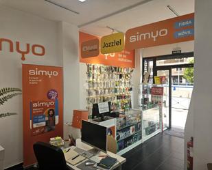 Local en venda en  Madrid Capital amb Aire condicionat