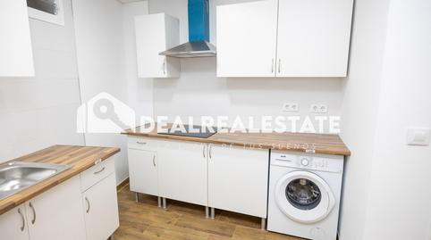 Photo 5 of House or chalet for sale in Calle de Sor Ángela de la Cruz, San José de la Rinconada, La Rinconada